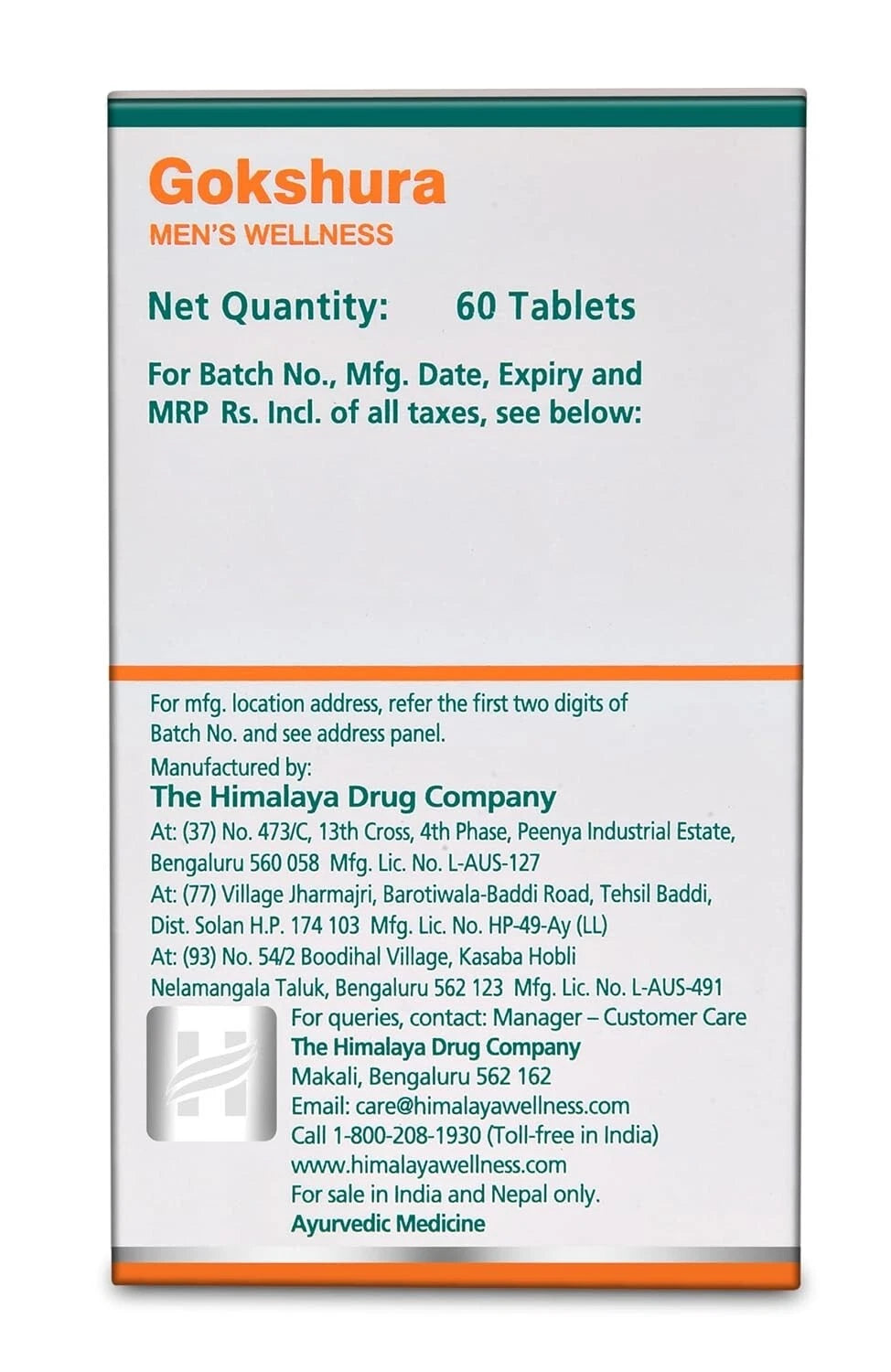Himalaya Gokshura 3 Pack (180 Tabs) – Men’s Health & Muscle Support Herbal